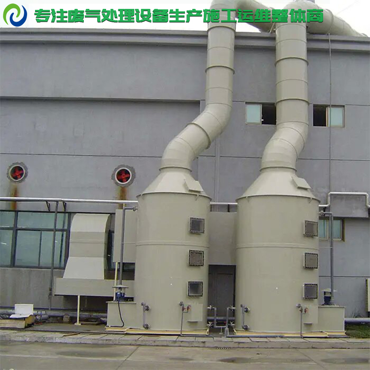 好的噴涂廢氣處理設備廠家聯系方式款式新穎