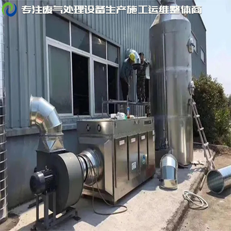 有機廢氣處理等離子和光氧催化設備的區別