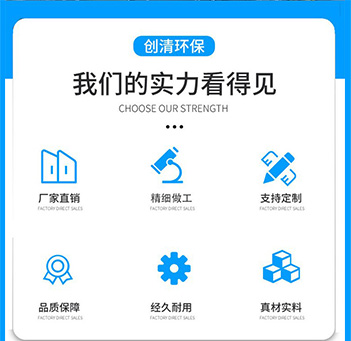 處理橡膠粘合劑廢氣的實力