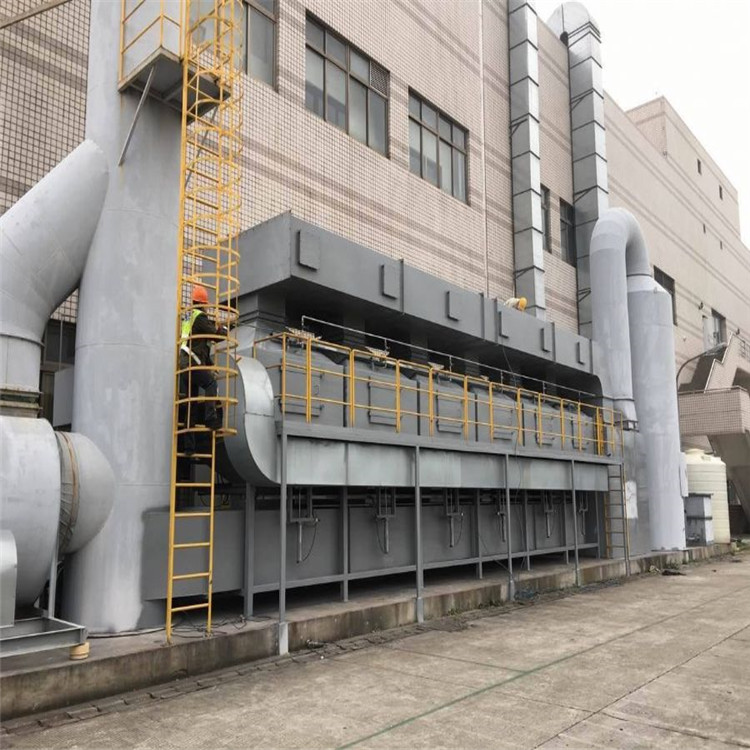 臨沂企業廢氣處理設備咨詢電話