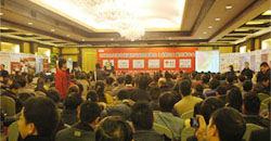 ������2008�Ї������ИI���̷���A�M�ɹ�